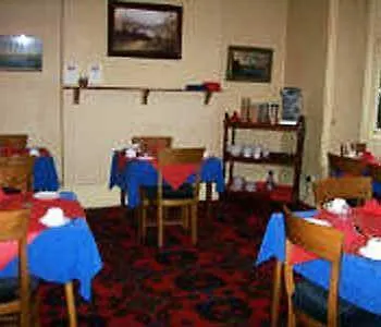 Гостевой дом Redclyffe